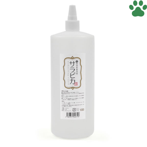 天然三六五　猫専用　食器洗剤　サラピカ　詰替え用　1000ml日本製　猫　つめかえ　天然365　フラッペ