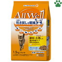 国産　Allwell　オールウェル　避妊・去勢した猫用　フィッシュ味　1.5kg（375g×4袋）避妊・去勢した猫の体重ケア 筋肉の健康維持用　吐き戻し　成猫　アダルト　日本製　小分け包装　キャットフード　ドライフード　ユニ・チャームペット　ユニチャーム