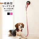 バディーベルト専用ライナー・シルバー8、9、10号用 BUDDY BELT BUDDYBELT 犬 犬用 ペット ドッグ バディーベルト正規輸入代理店 正規店