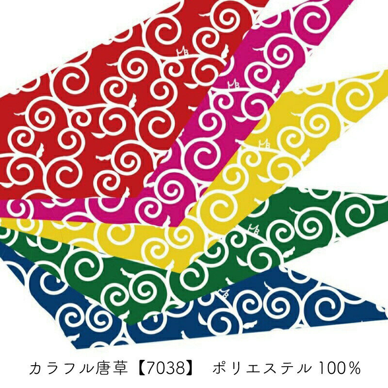 �ڤ椦�ѥ��å�360�ߡۥǥ�����Х���� ����ե����� SS 7038 10���� ��ǭ ���� ������ �ȥ�ޡ����󥪥����� �᡼����6���ޤ�...