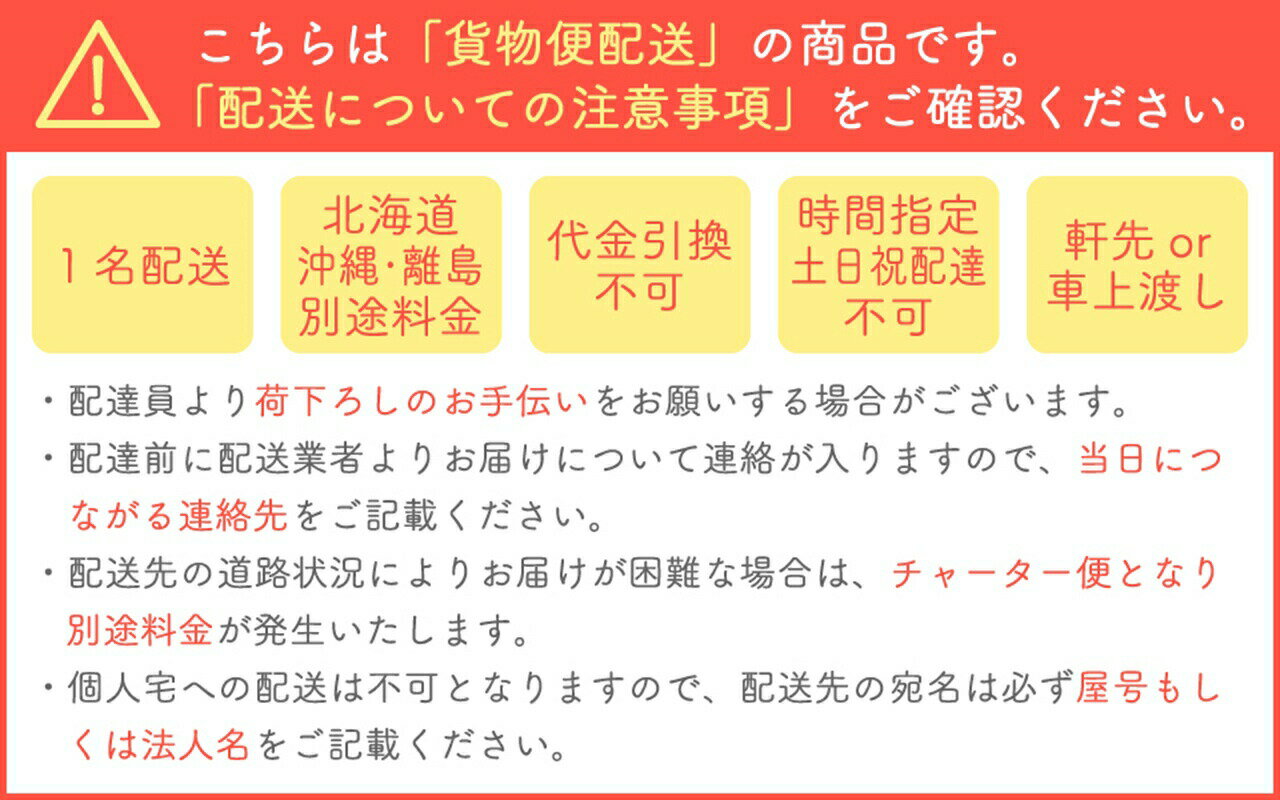 【納期6月上旬以降】トリミングテーブル用 メッキ角アーム120cm ドリーム産業 テーブル用部品 2