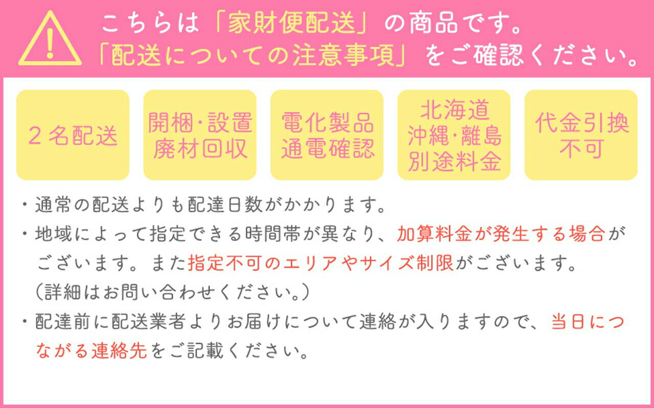 ドッグバス ドリーム産業 スマートドッグバス1200 ステンレススノコ 樹脂スノコ付 大型犬対応 小〜中型犬2頭洗える 業務用 バスタブ 浴槽 ステンレス SUS304槽