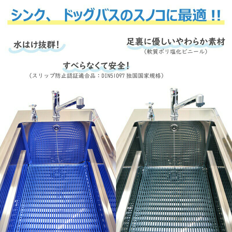 HUMAX グリップスノコ ふんばるん 100...の紹介画像2
