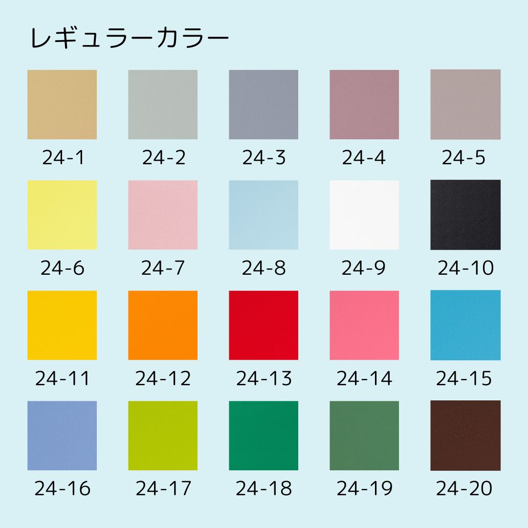 ���ץ����ʥ������ޥ����˲ù� BS-1450 RB2-1400 �ɥ꡼�໺�� �ɥå��Х����� �쥮��顼���顼�ù�