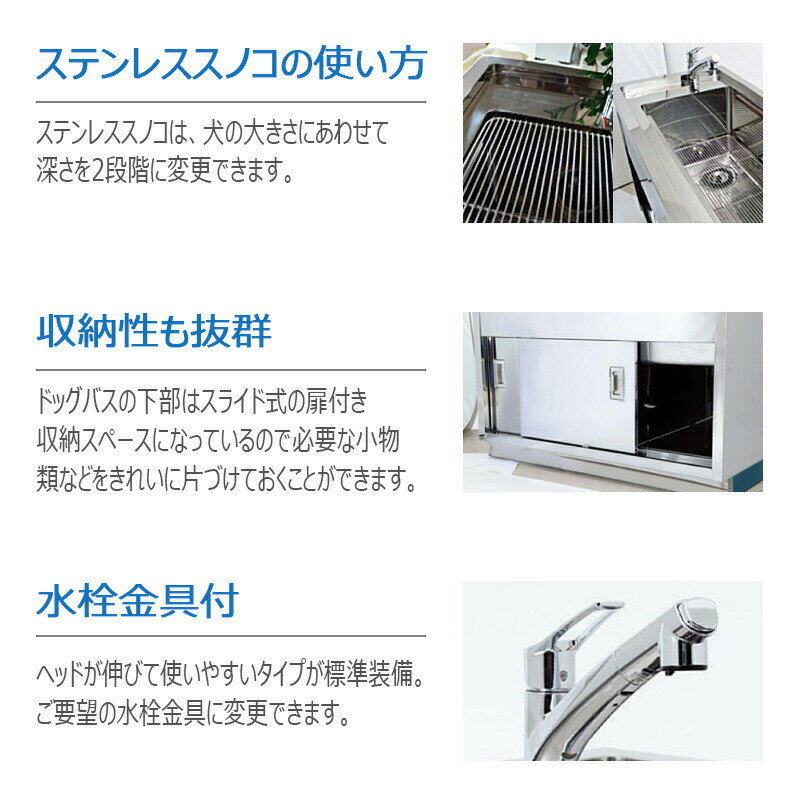 �ڥץ����͡ۥɥå��Х� �ɥ꡼�໺�� ���ޡ��ȥɥå��Х�1200 ���Υ��� ��̳�� �Х����� ���� ����Ϥ ���� ���ƥ�쥹 SUS304 ���Ӥˤ���