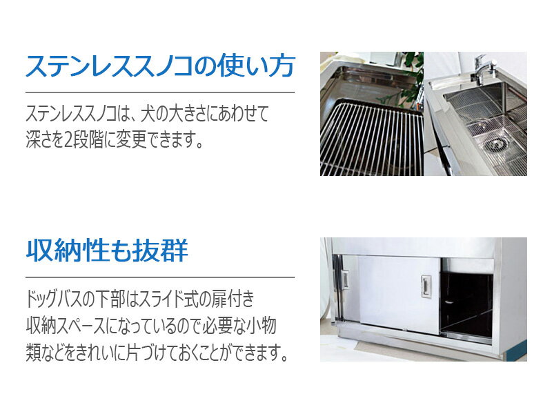 �ڥץ����͡ۥɥå��Х� �ɥ꡼�໺�� ���ޡ��ȥɥå��Х�1200 ���Υ��� ��̳�� �Х����� ���� ����Ϥ ���� ���ƥ�쥹 SUS304 ���Ӥˤ���