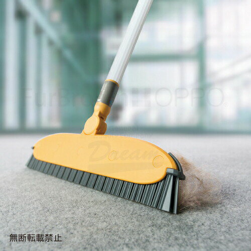 【送料無料】業務用 ホウキ FurBroom (ファーブルーム) 掃除用品 トリミング用品 グルーミング 即日発送