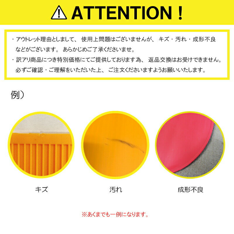 �����ȥ�å� ���顼���ꥳ��ޥå� S������ ���� ���� �������� �ɥ꡼�໺�� �ơ��֥��� ����ɻ� �ȥ�ߥ����� ���롼�ߥ� ¨��ȯ��