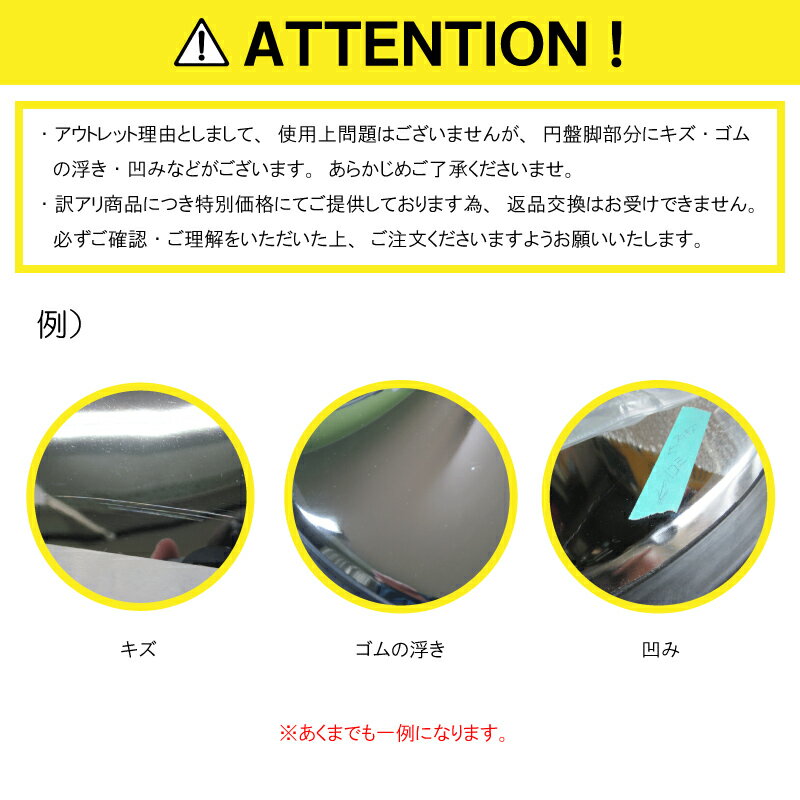 【送料無料】【プロ仕様】【固定式アーム】アウト...の紹介画像2