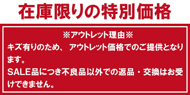 �ڤ椦�ѥ��å�360�ߡۥ����ȥ�å� �ɥ꡼�໺�� �ɥå��Х����� �߿奭��å� (��) ���� ������ B�� B���� OUTLET