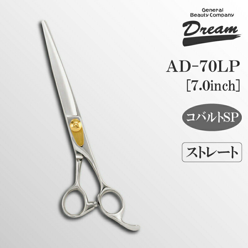̵ۡڥץ͡ۥȥߥ󥰥 ȥ졼 ɥ꡼໺ AD-70LP ž夲 ǽ ® å ߥͥ ̵ ڥå...