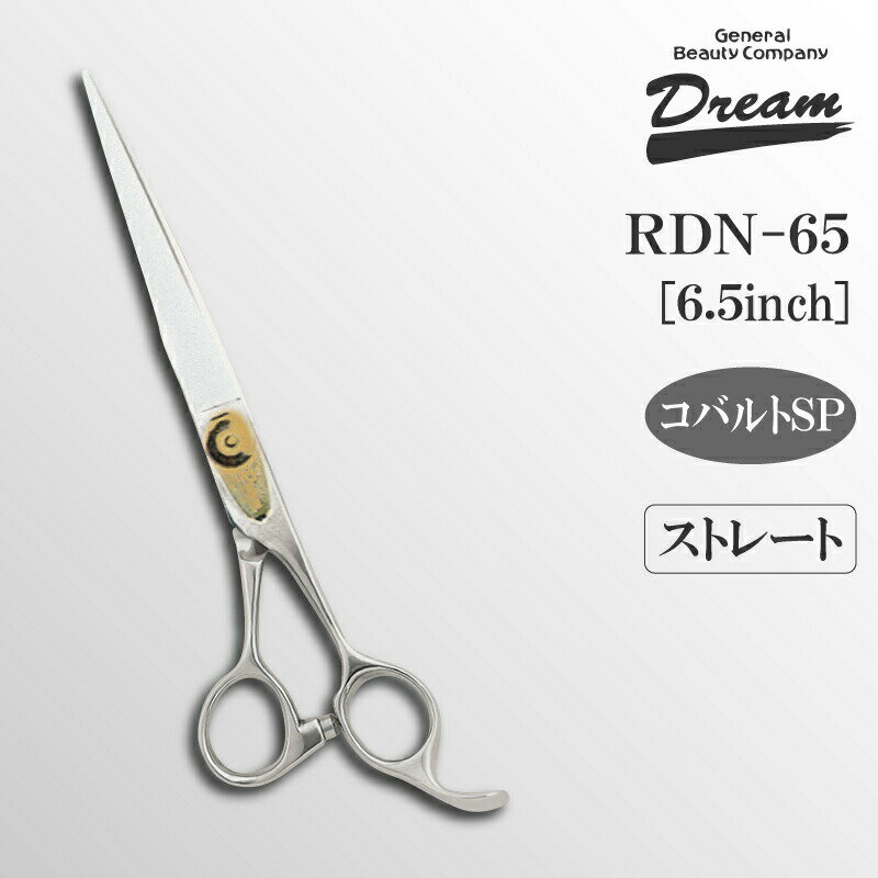 ̵ۡڥץ͡ۥȥߥ󥰥 ȥ졼 ɥ꡼໺ RDN-65 ž夲 ǽ  ѥ å ߥͥ ̵ ...