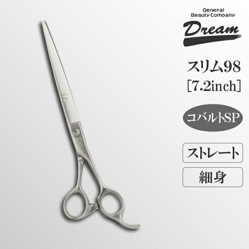̵ۡڥץ͡ۥȥߥ󥰥 ȥ졼 ɥ꡼໺ 98 ž夲  å ̵ ڥå ϥ