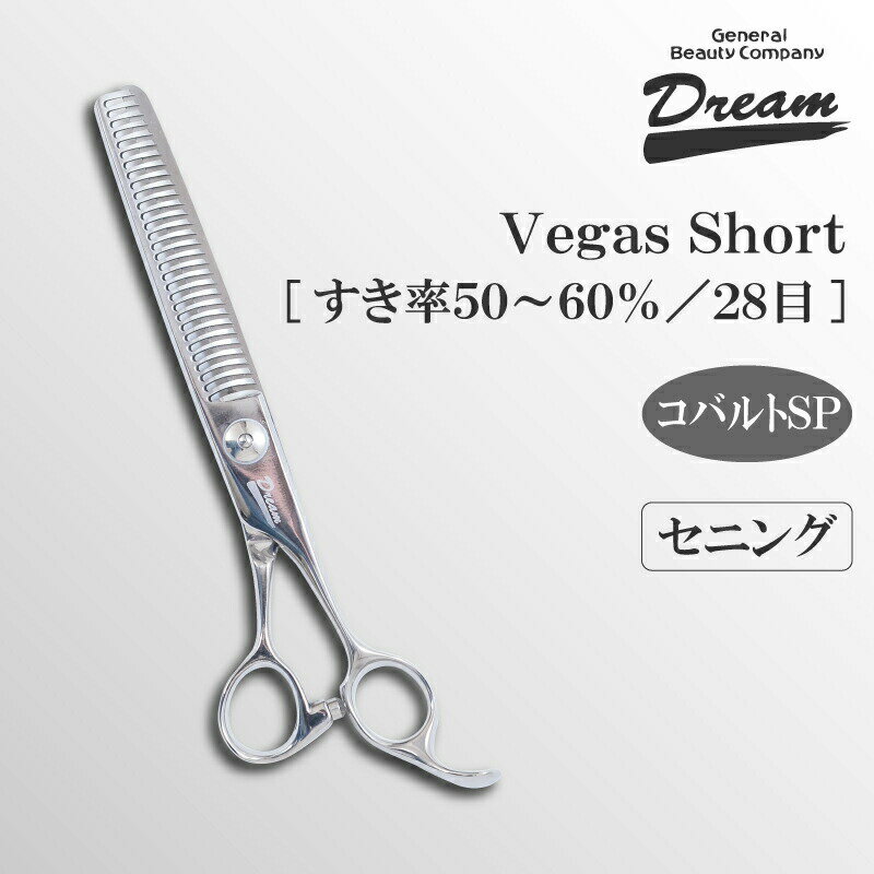 ̵ۡڥץ͡ۥȥߥ󥰥 ˥  ɥ꡼໺ Vegas Short ž夲 ǽ Ψ ֥ǥ ̵...