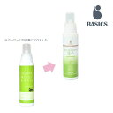 BASICS DermCare ダーマモイストバス 400mL 犬猫用 ペット用 スキンケア トリミング 皮膚にやさしい パラソルヘルスケア