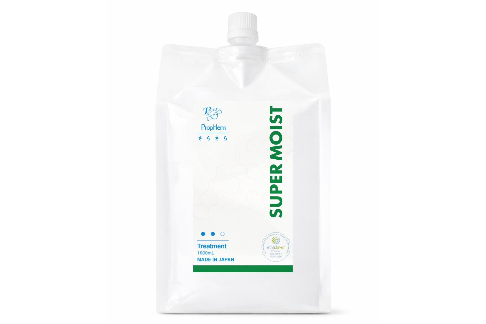【送料無料】プロフェム スーパーモイスト トリートメント 1000ml 犬用 大容量 業務用サイズ ペット用品 トリミング用品