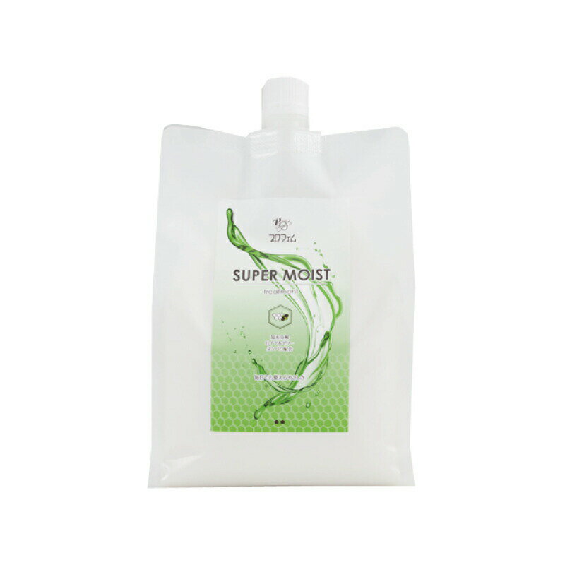 ������̵���ۥץ��ե��� �����ѡ��⥤���� �ȥ꡼�ȥ��� 1000ml ���� ������ ��̳�ѥ����� �ڥå����� �ȥ�ߥ�����