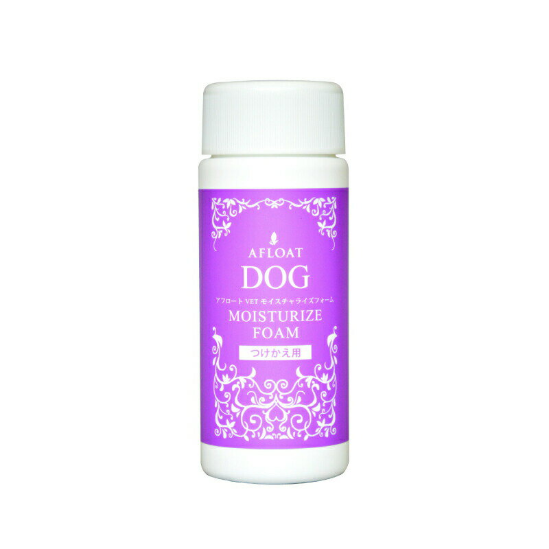 AFLOAT DOG VET ⥤饤ե Ĥ 150g ǭ ڥå 󥱥 ȥߥ ˤ䤵 ...