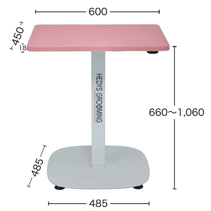 ������̵���ۡڥץ����͡�HEDYS GROOMING�ʾ������ѡ˳�ŷ�� �ȥ�ߥ󥰥ơ��֥� ��ư���ơ��֥� HGR-600 ���߼� �ȥ�ߥ��� �ڥå��� ���� ��̳��