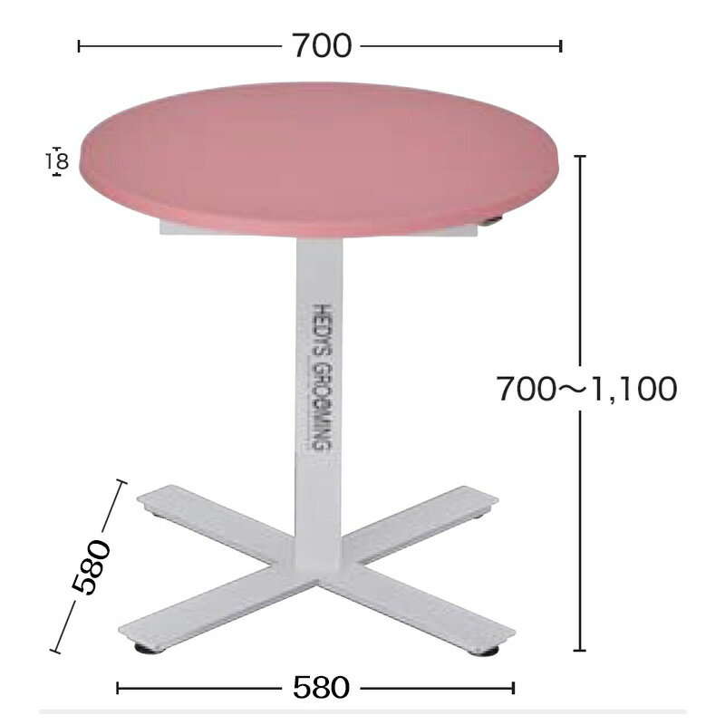 ������̵���ۡڥץ����͡�HEDYS GROOMING���淿���ѡ˴�ŷ�� �ȥ�ߥ󥰥ơ��֥� ��ư���ơ��֥� HGR-700 ���߼� �ȥ�ߥ��� �ڥå��� ���� ��̳��