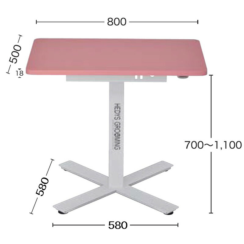 ������̵���ۡڥץ����͡�HEDYS GROOMING���淿���ѡ˳�ŷ�� �ȥ�ߥ󥰥ơ��֥� ��ư���ơ��֥� HGR-800 ���߼� �ȥ�ߥ��� �ڥå��� ���� ��̳��