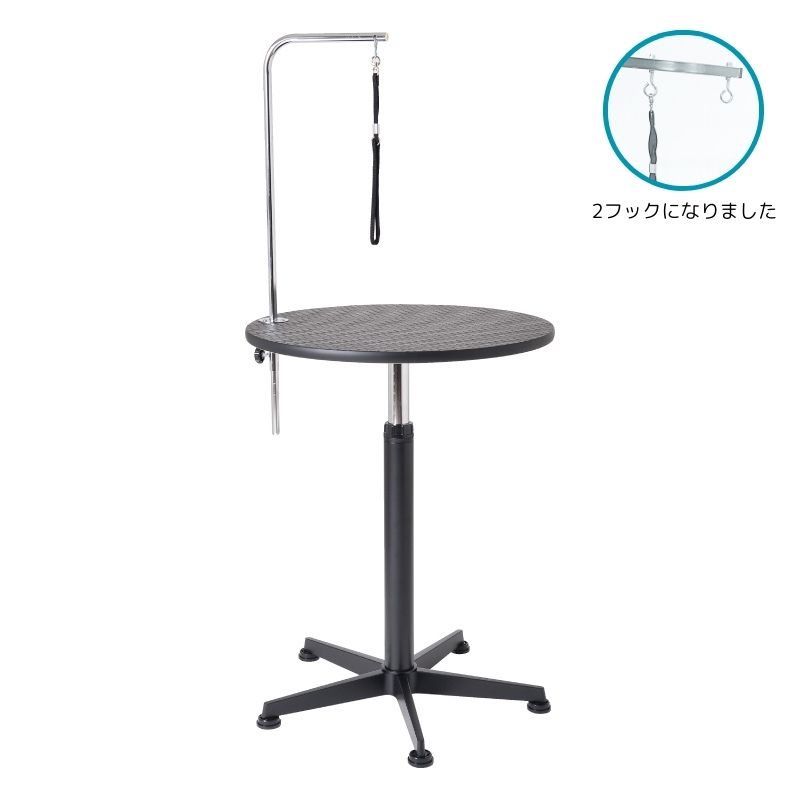 【送料無料】【プロ仕様】【可動式アーム】トリミングテーブル トリミング台 RTR-600S ムーブ シッティングタイプ ドリーム産業 ペット用 業務用 昇降式 貨物便