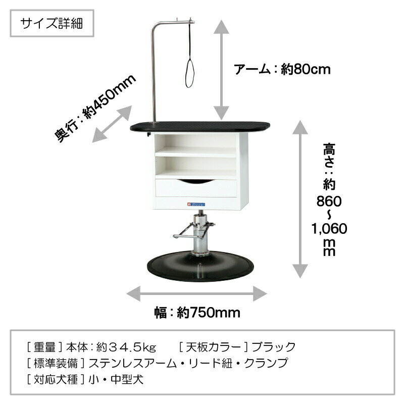 ������̵���ۡڥץ����ۡ͡ڸ��꼰������ۥ����ȥ�å� ����1�� ���׵ӥ��� �ȥ�ߥ󥰥ơ��֥� �ȥ�ߥ��� �������ơ��֥� TU-B (������ǥ��󥰥�����) �ɥ꡼�໺�� ���߼� ��̳�� ��ʪ�� ������ B�� B���� OUTLET