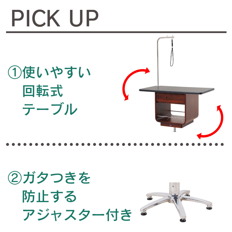 �ڳ�ŷ1�̡ۡ�����̵���ۡڥץ����ۡ͡ڸ��꼰������ۥȥ�ߥ󥰥ơ��֥� �ɥ꡼�໺�� �������ơ��֥� ���åǥ����ܡ��� ���߼� �ȥ�ߥ��� �ڥå���