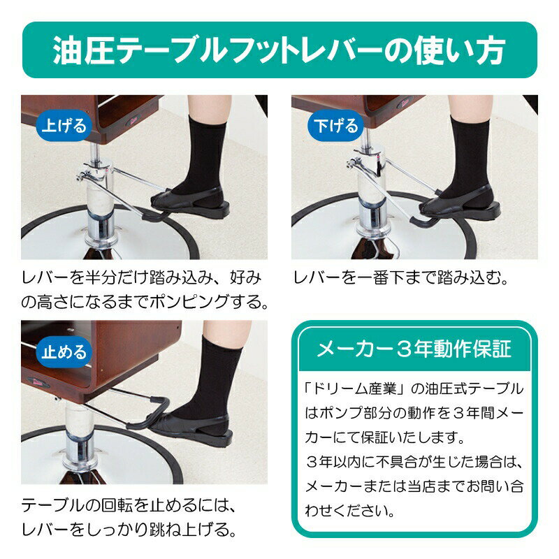 ������̵���ۡڥץ����ۡ͡ڸ��꼰������ۥȥ�ߥ󥰥ơ��֥� �ɥ꡼�໺�� �������ơ��֥� ������B ���߼� �ȥ�ߥ��� �ڥå��� ���� ��̳��