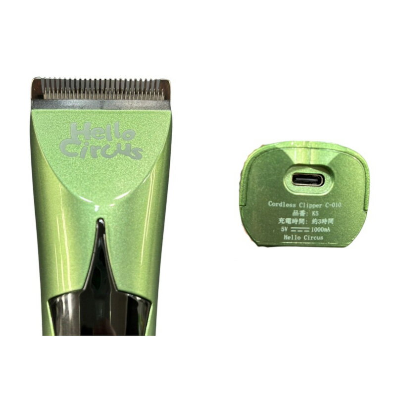 ������̵����Hello circus C-010 �����ɥ쥹����åѡ� �����å������� ���꡼�˥󥰥֥饷�� �Хꥫ�� �������� ���å� �ȥ�ߥ����� ���롼�ߥ�