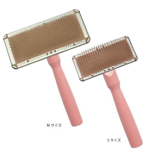 Deep Stab スリッカーブラシ プロ (M) ドリーム産業 ペット用 犬用 トリミング用品 グルーミング 即日発送 コンパクト
