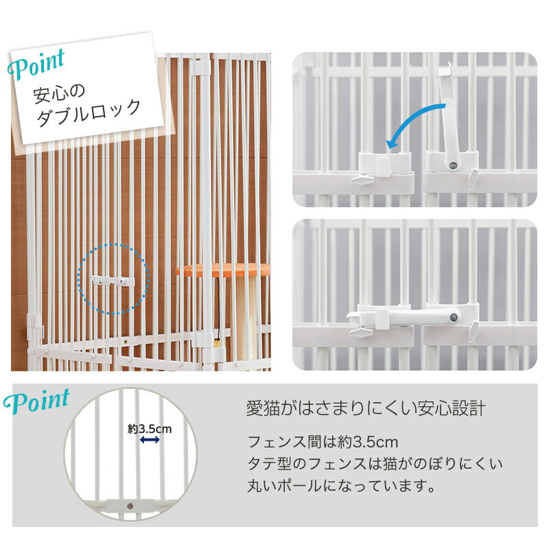スーパーsale10 Off ねこっとハウス ペットゲージ 猫 ゲージ ケージ 猫用品 ドア付き 猫用 ケージ ビックサイズ ゲージ キャットハウス キャット サークル 多頭飼い Pet Select By Nihonikuji スーパーsale10 Off ねこっとハウス ペットゲージ 猫 ゲージ ケージ 猫用品 ドア付き 猫用 ケージ ビックサイズ ゲージ キャットハウス キャット サークル 多頭飼い Pet Select By Nihonikuji