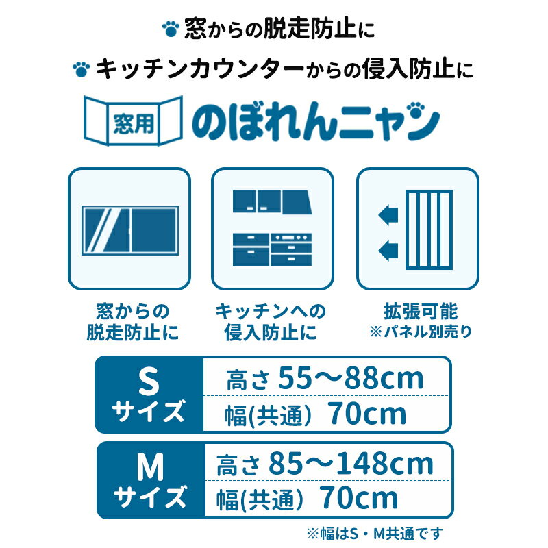 ��500�ߥ����ݥ�+P5�ܡ������ѡ����������ۤΤܤ��˥�� ���� S/M ���� ǭ �ͤ� æ���ɻ� �� 70cm �ڥåȥ����ȥɥ��դ� �ͤ�ĥ�� �� �� �ե��� �Τܤ��ˤ�� ǭ���� ǭ�� ���ӽФ��ɻ� ƨ���ɻ� �ڥåȥ����� �ڥå� ������ �ָ� ���å��� ���