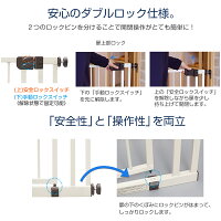 セーフティペットゲートハイペット用ゲート高さ100cmハイタイプ拡張対応犬用ゲートつっぱり式中型犬大型犬