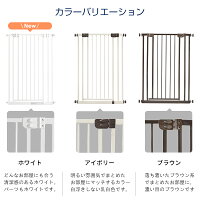 セーフティペットゲートハイペット用ゲート高さ100cmハイタイプ拡張対応犬用ゲートつっぱり式中型犬大型犬