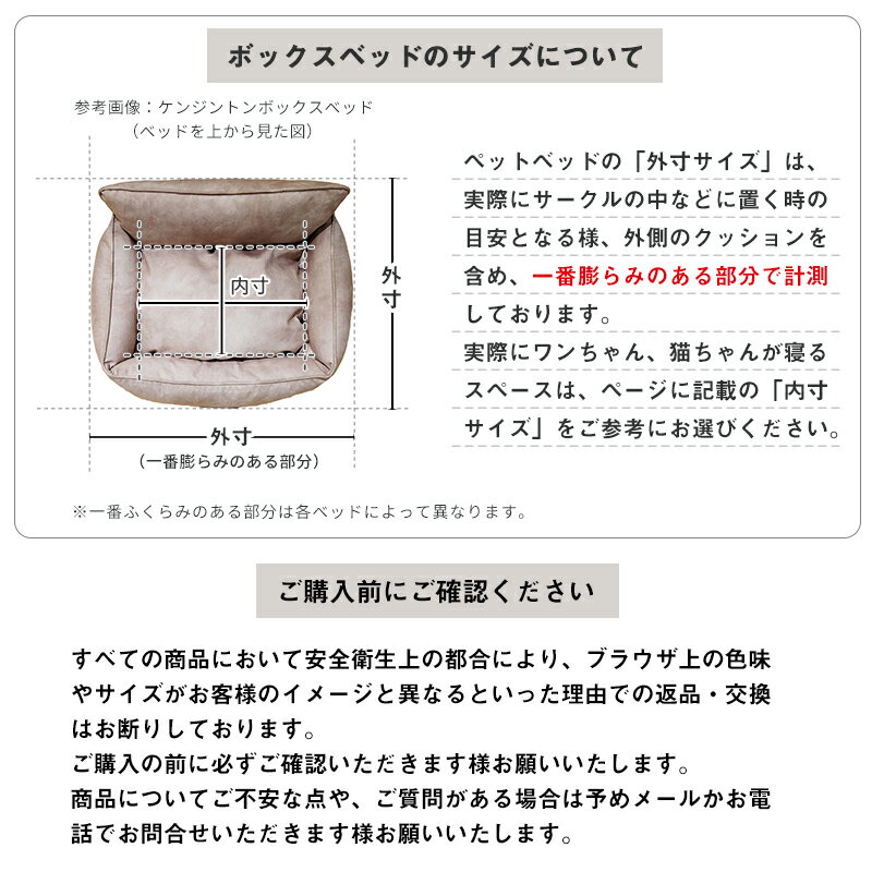 ■ナイツブリッジキャットベッド猫用ドーム型キャット猫ベッドネコベッドキャットベッド洗える春夏秋冬猫猫用品ねこネコベッドベットマット寝具ペット犬Scruffsscruffsカドルあったかこたつドームおしゃれ