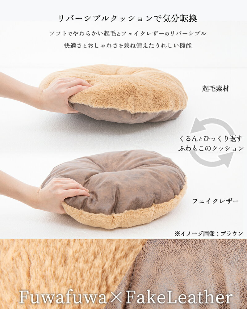 ■ナイツブリッジキャットベッド猫用ドーム型キャット猫ベッドネコベッドキャットベッド洗える春夏秋冬猫猫用品ねこネコベッドベットマット寝具ペット犬Scruffsscruffsカドルあったかこたつドームおしゃれ