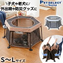 [200円OFFクーポン / 4/27 09:59まで]たた