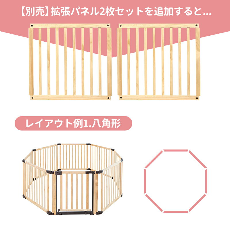 ����������� ���� �������� �ե�å��� FLEX DX2 ���� ��ĥ �ѥͥ� ( 2�祻�å� )�ڥåȥ����� �ڥåȥ����� ���ѥ������� �� �ڥå� ������ ������ �淿�� ¿Ƭ���� ��ĥ ���� ������ ���ܰ�� �٥ӡ���������