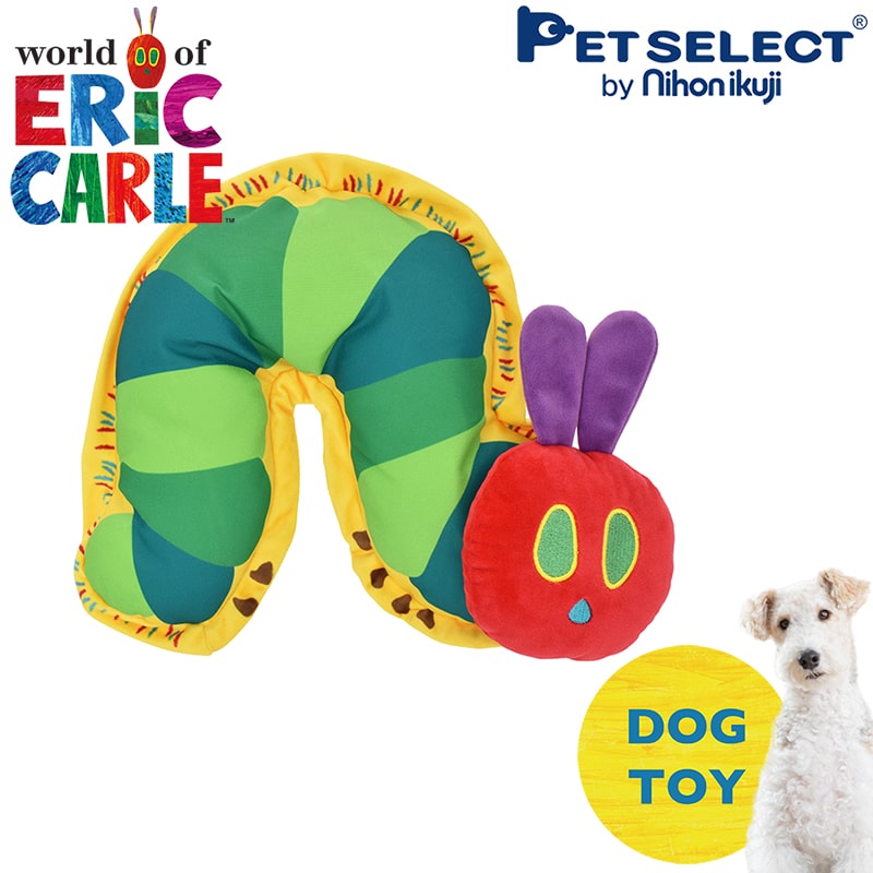 【新商品】犬用 おもちゃ はらぺこあおむし forPet 犬用 シャカシャカソフトトイ ソフトトイ ericcarle 犬 布製 ペットおもちゃ しつけ 室内 遊び 犬用品 犬のおもちゃ ストレス解消 遊び 小型犬 中型犬 大型犬 猫