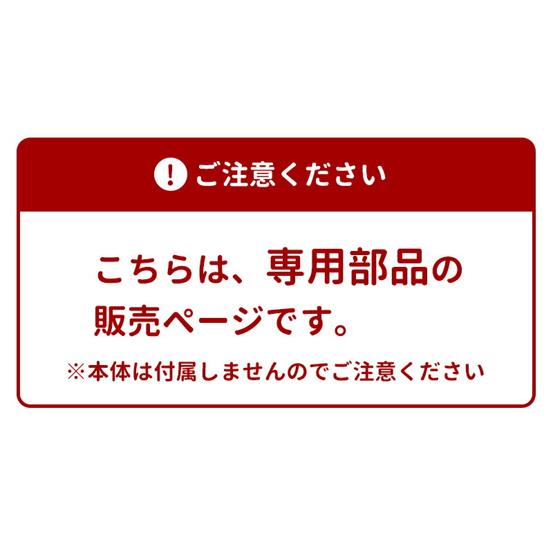 ����������� ���� �Τܤ��˥�� ���� ���� ���եܥ�ȥ��å�(�岼)�ۥ磻�ȡ�����ɥ١����嶦��