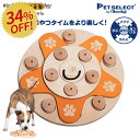 【DEAL限定P50%還元】【最大400円クーポン※要取得】【34%OFF】ペット 知育玩具 Dog's Flower ドッグスフラワー 21パズル 木製 ペッ...