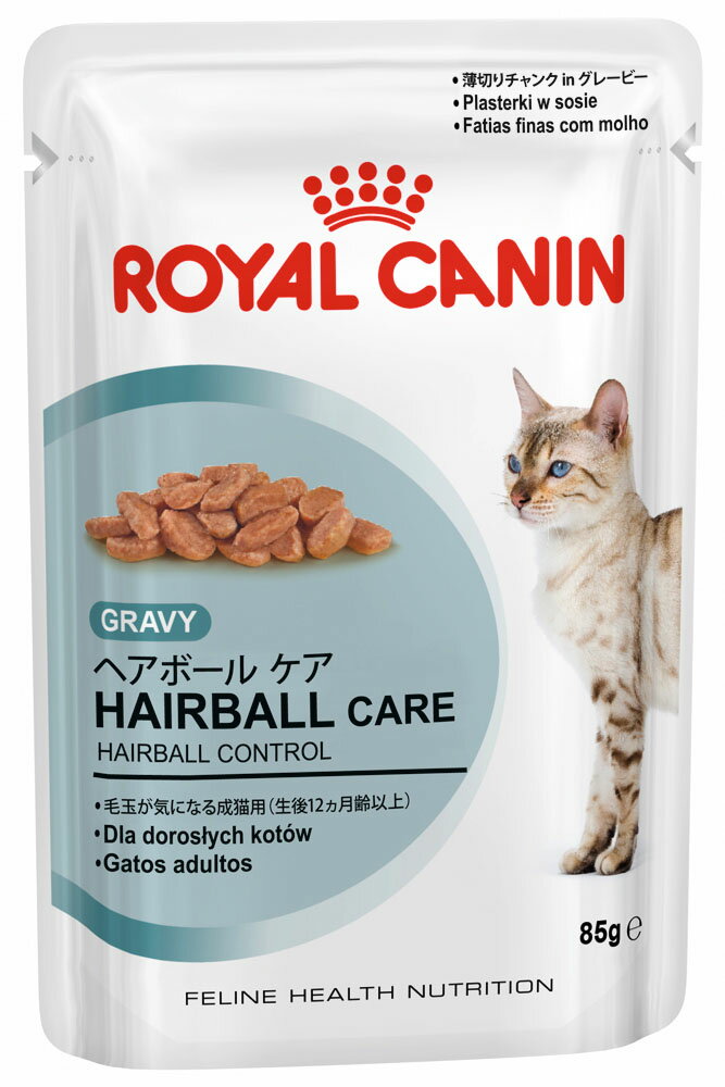 ロイヤルカナン キャットフード ヘアボールケア 85g 毛玉が気になる成猫用(生後12ヶ月齢以上)85g ロイヤルカナン 猫