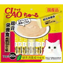 チャオ ちゅ〜る 総合栄養食 とりささみ 海鮮ミックス味 20本×16袋(1ケース)ケース売り【いなば】おやつ キャットフード