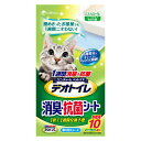 ↓↓大幅値下げ↓↓【ユニチャーム】1週間消臭・抗菌デオトイレ 取りかえ専用 消臭シート 10枚...