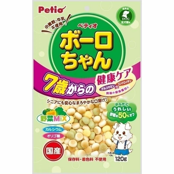 ペティオ 体にうれしい ボーロちゃん 7歳からの健康ケア 野菜Mix 120g 犬 ドッグフード おやつ シニア犬用【petio ヤマヒサ】