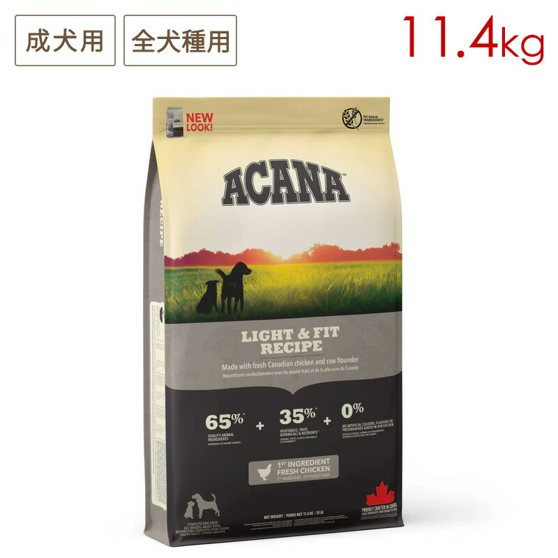 ACANA  饤&եåȥ쥷 11.4kg   νŴݡ
