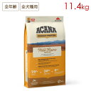 ACANA アカナ ワイルドプレーリードッグレシピ 11.4kg 全犬種用 全犬種用 (お取り寄せ/5営業日以内に発送予定)