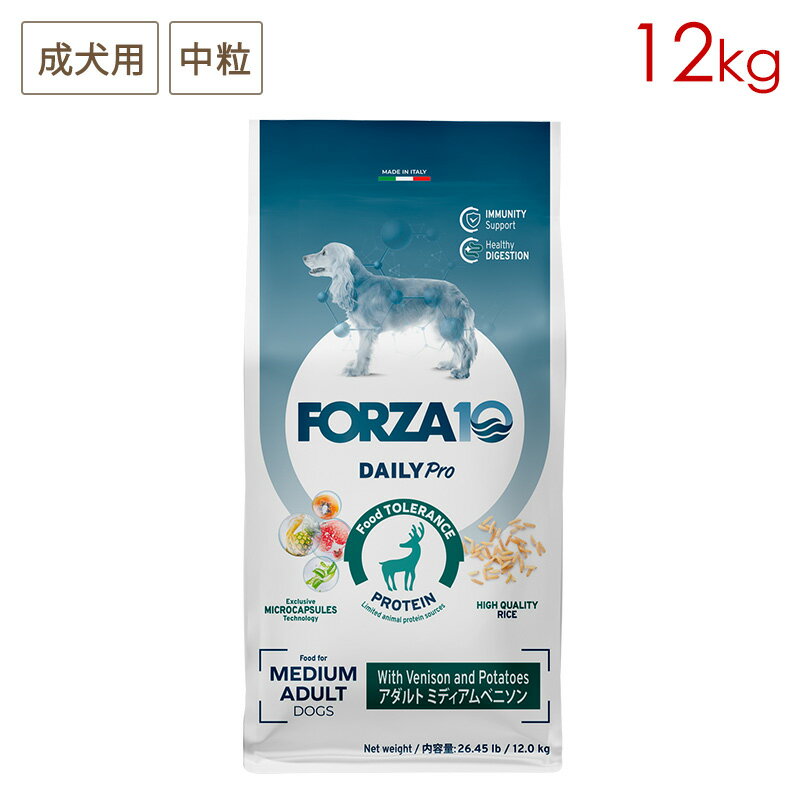 樂天商城 - FORZA10 デイリープロ アダルト ミディアム ベニソン 12kg (中粒) 成犬用