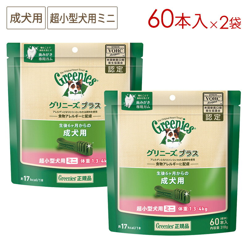 (¶᥻)(2ޥå) ˡ ץ饹  Ķ ߥ 1.3-4kg 602 CGPT03 ̣2025...